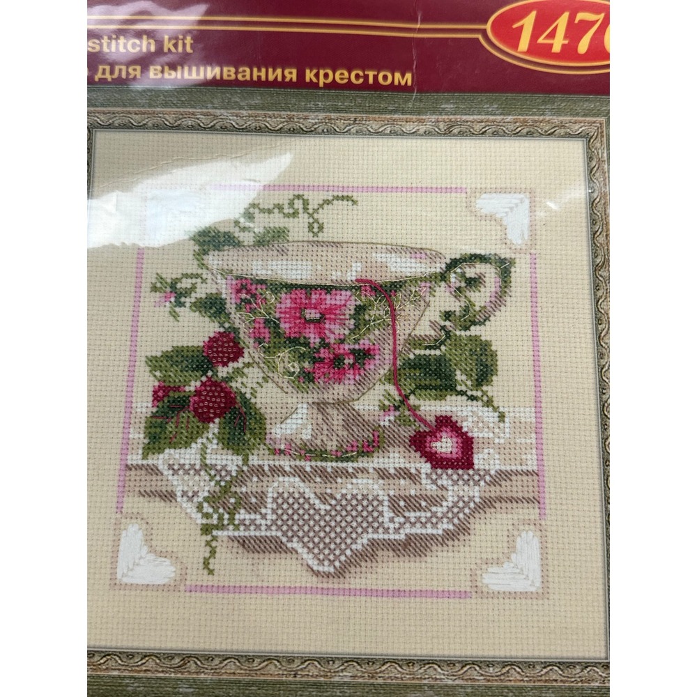 RIOLIS Raspberry Tea Counted Cross Stitch Kit  R1476 New - Picture 2 of 3